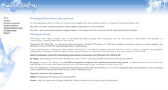 Desktop Screenshot of master-script.ru